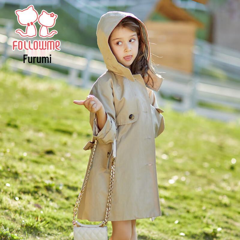 FULUOMI Girls' Apricot Windproof Mid-length Trench Coat