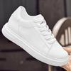 Men's 8CM Invisible Height Boost Sneakers - Trendy, Breathable, White Casual Shoes with Thick Sole