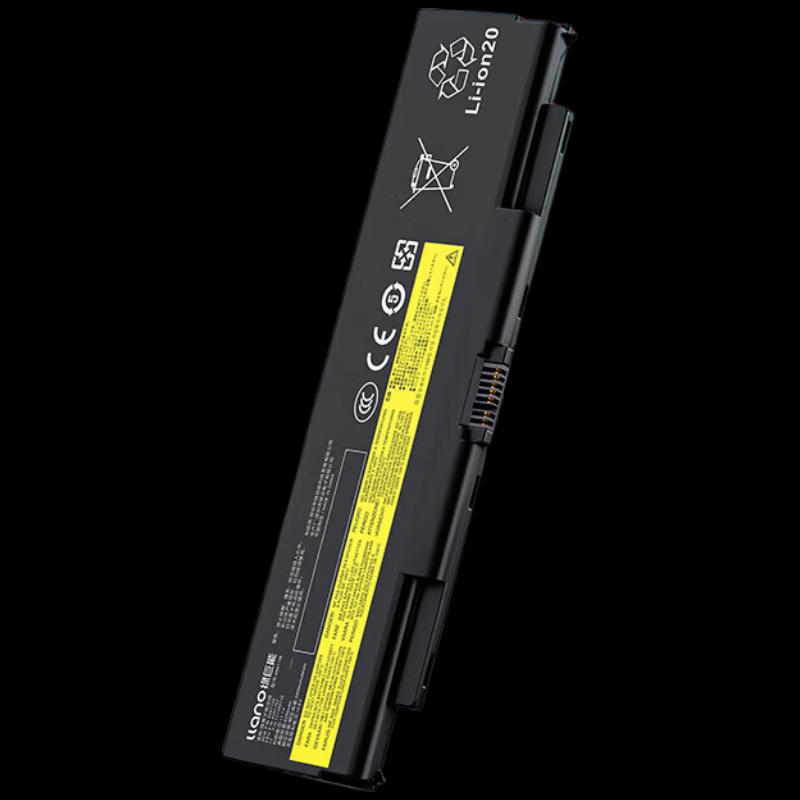 llano 6-Cell 6200mAh Laptop Battery for Lenovo T440P Series