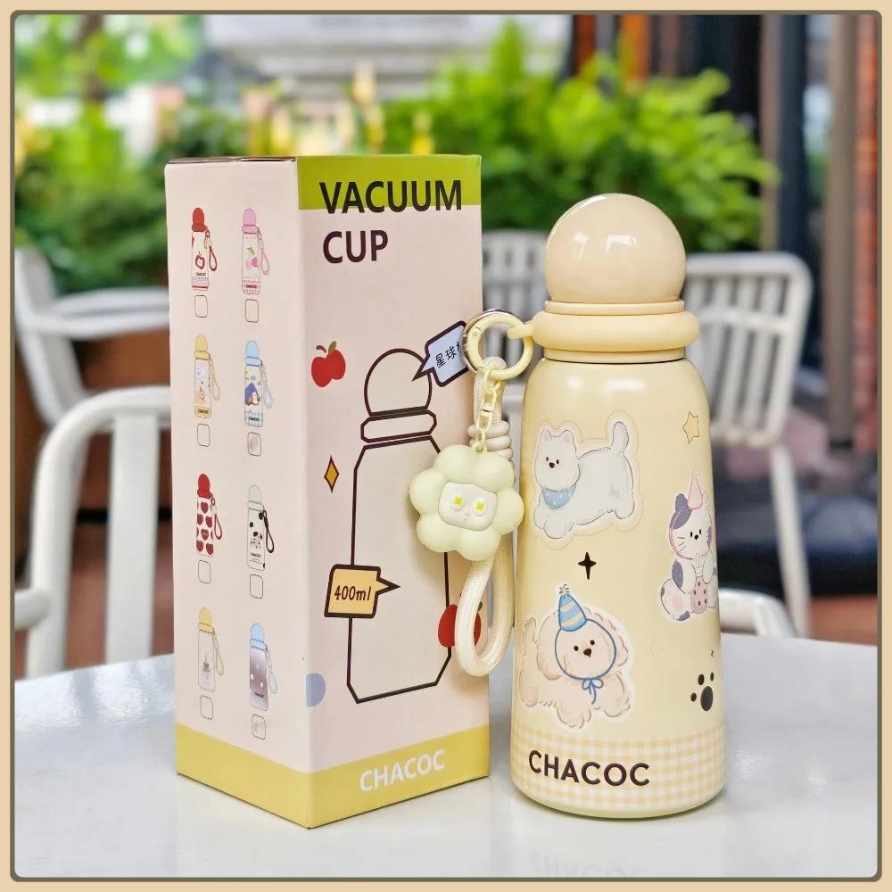 

Portable Stainl Steel 36 Insulated Water Bottle Cute Coffee Canion Cup for Women High Aesthetic Value Student Water Flask 301-400ml