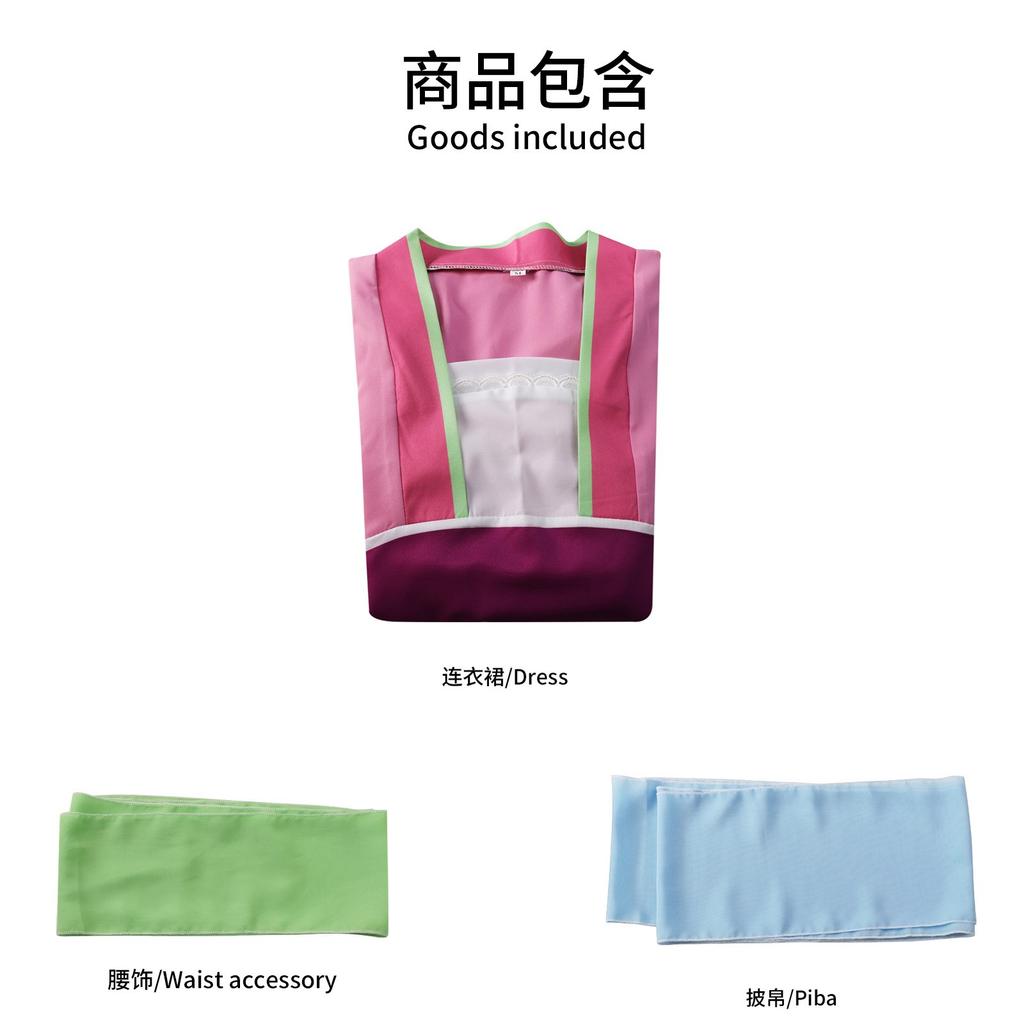 MAO MAO Role-playing Costume Anime Pharmacist Diary Pink Dress Kusuriya No Hitorigoto Halloween Party Woman