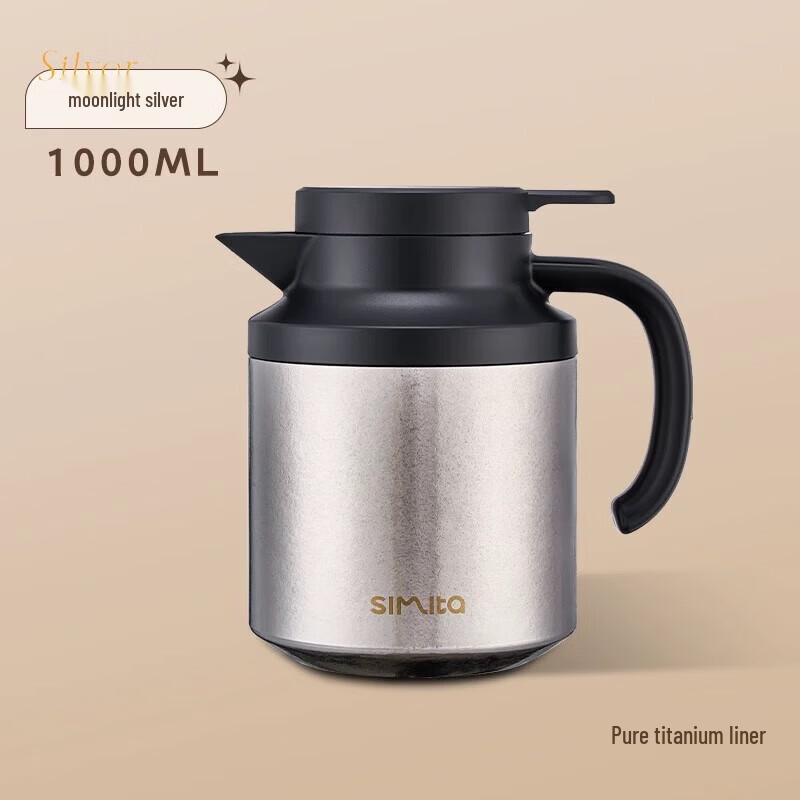 Simita Pure Titanium Tea Infuser Pot