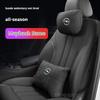 Opel Astra Corsa Grandland Insignia Mokka Vectra GTC Tigra Vivaro Zafira Combo Vivaro GTC Delica Car Headrest Lumbar Rest Cushio