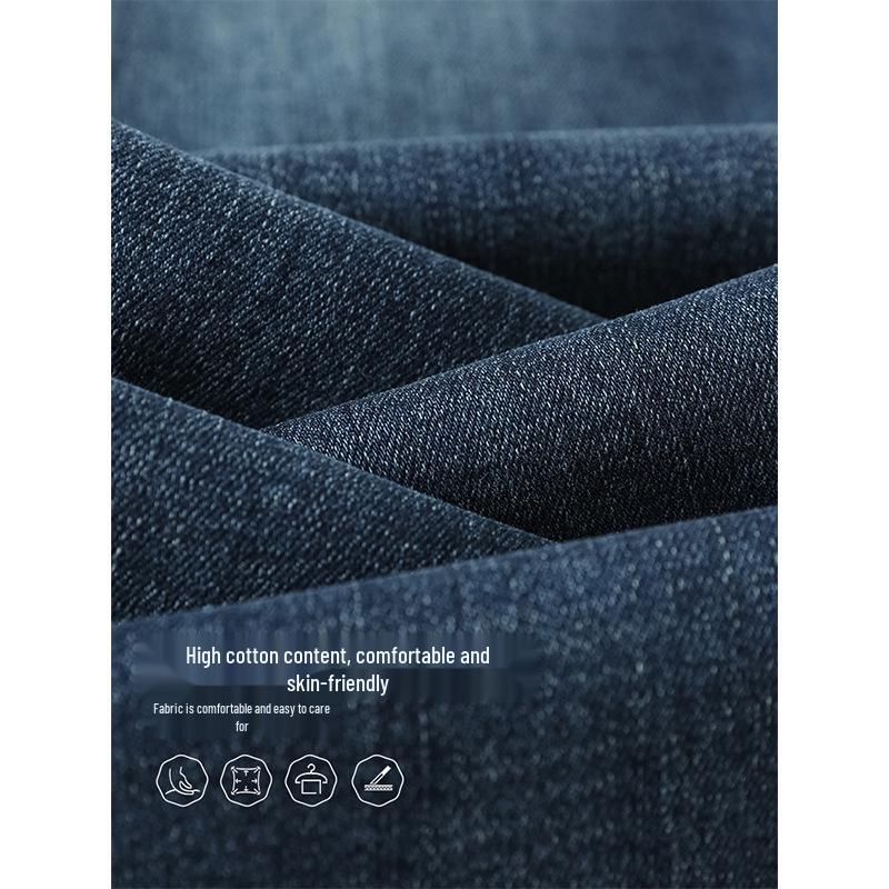 Fleece-Lined Micro-Flare Women's Bell Bottom Jeans, Slimming Petite Fit, Thickened Fabric