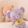 Cartoon Creative Doodle Doll Plush Toy Comforting Cute Rag Doll Children's Doll Gift