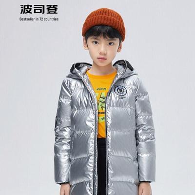 Abrigos y capas – Chaquetas