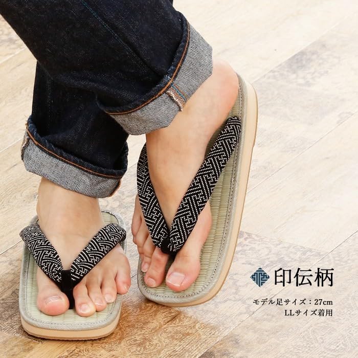 Takeharu Japanese Style Geta Sandals with Sponge Tatami and Inden Patterned Made in Japan with Japanese Rush Grass and Sandal Square Ukon Made in