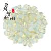 Opalite Gravel Incense Diffuser Fish Tank Stone, Landscaping Decoration & Children's Treasure Hunt Gift