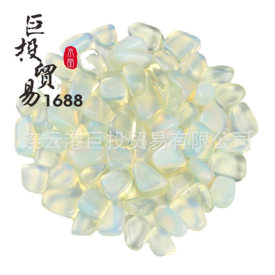 Opalite Gravel Incense Diffuser Fish Tank Stone, Landscaping Decoration & Children's Treasure Hunt Gift