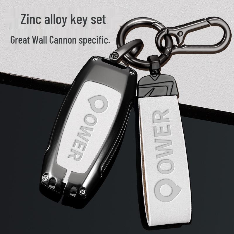 2023 Great Wall Cannon Car Key Cover for Commercial & Off-road Vehicles