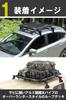 Carmate Inno Roof Carrier 75kg Load Aluminum Suitable for Station Outdoor Custom Roof Deck 100 INA510 Rack/Roof [110x100x8cm, Capacity] Frame, Wagons,