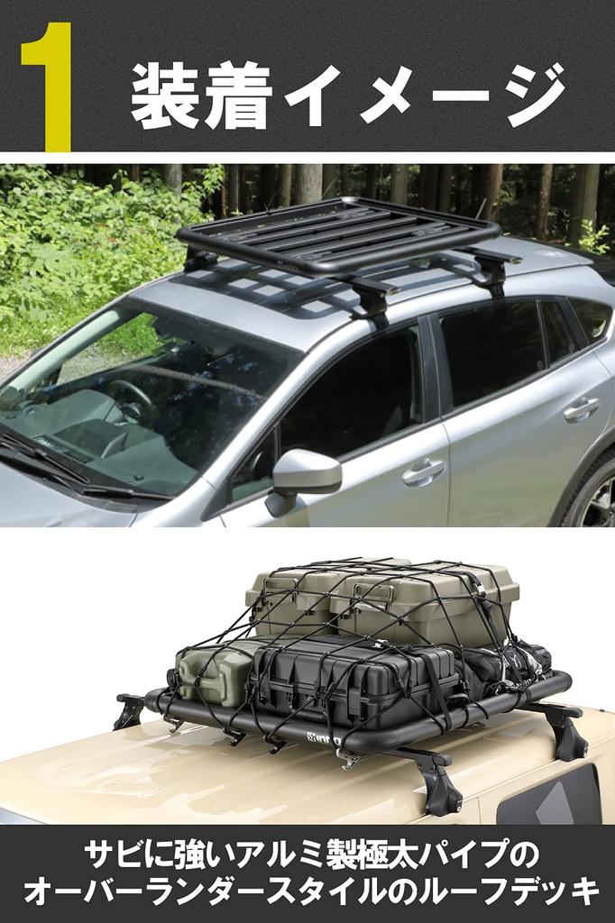 Carmate Inno Roof Carrier 75kg Load Aluminum Suitable for Station Outdoor Custom Roof Deck 100 INA510 Rack/Roof [110x100x8cm, Capacity] Frame, Wagons,