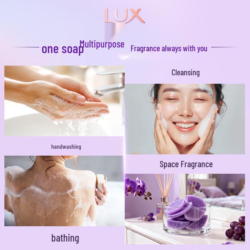 LUX Beauty Bar Soap - Ink Orchid Grape Scent