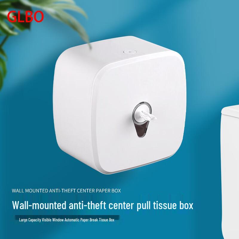 GLBO Настенный диспенсер для центральной подачи салфеток