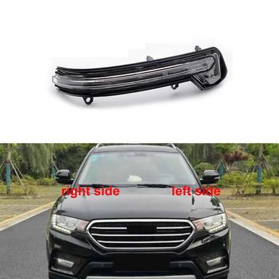 For Great Wall Haval New H6 Coupe H4 VV6 Rear View Turn Signal Light Side Mirror Rearview Indicator Turning