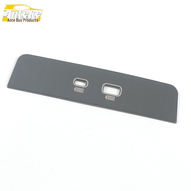 

Mocha Rear USB Interface and Charging Port Panel - Stainless Steel Trim for Third Row.
