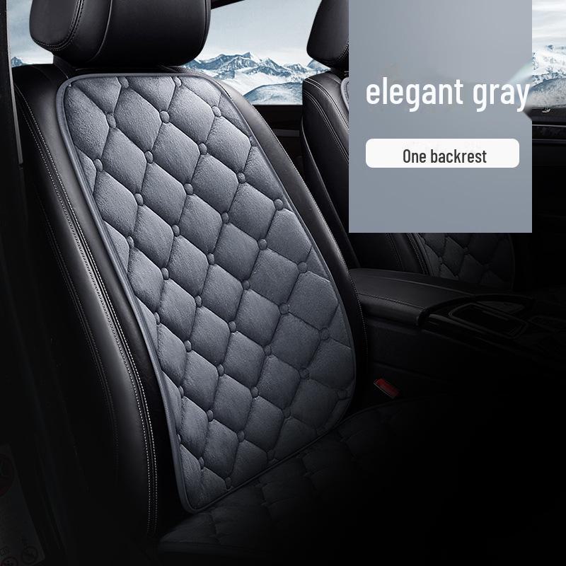 

Комплект подушек для автомобильного сиденья из зимнего пуха и хлопка для тепла и комфорта