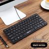 Wired Silent Keyboard & Mouse Set, USB Compact Design, Office/Home Use, Black.