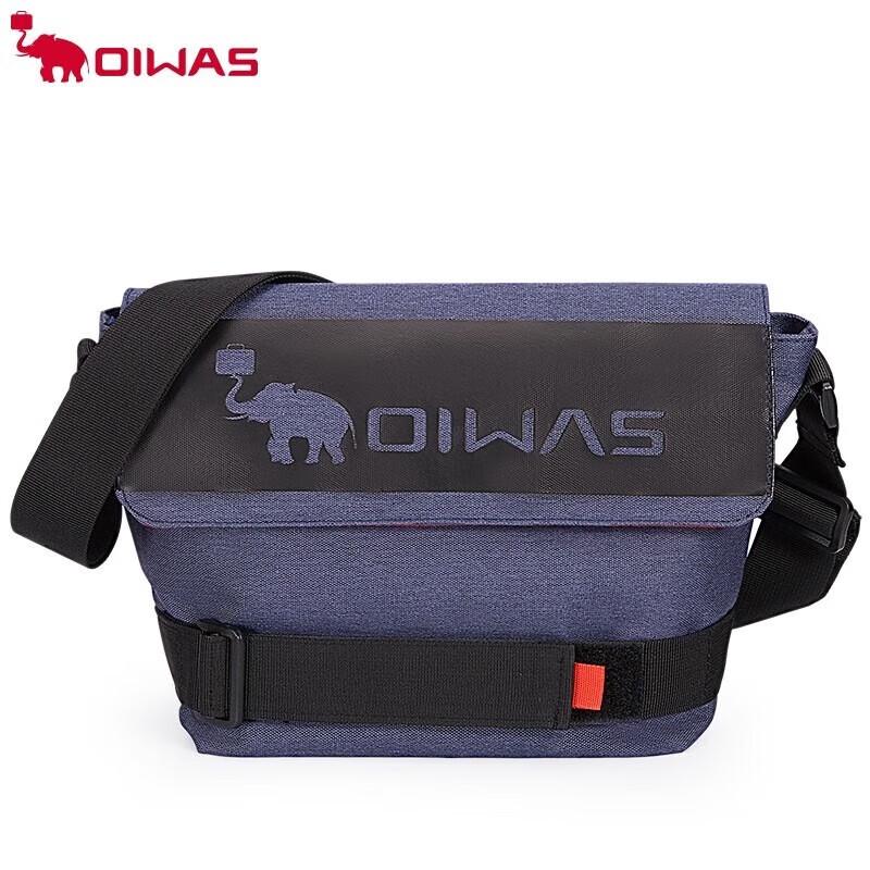 OIWAS Men's Casual Crossbody Shoulder Bag