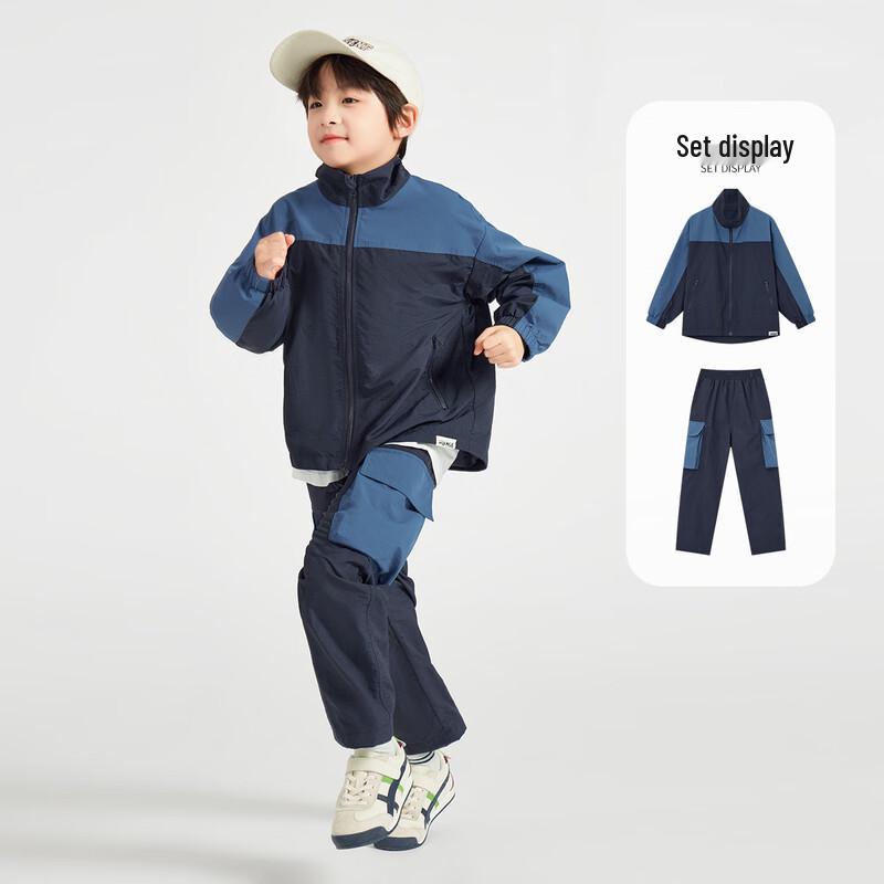 Boys Workwear Style Sport Two-Piece Set 130
