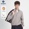 Navigare Men's Far Infrared Cotton Long Sleeve Shirt