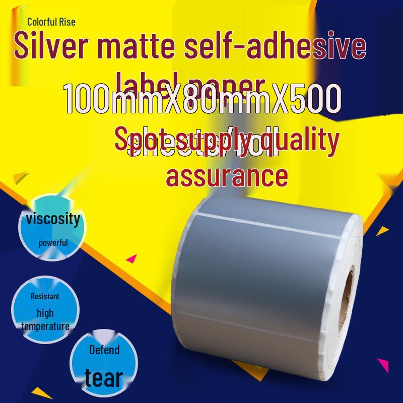 Waterproof Matte Silver Label Paper: 100x80mm Self-Adhesive Tear-Resistant PET Barcode Stickers Matte Silver Adhesive Label Paper