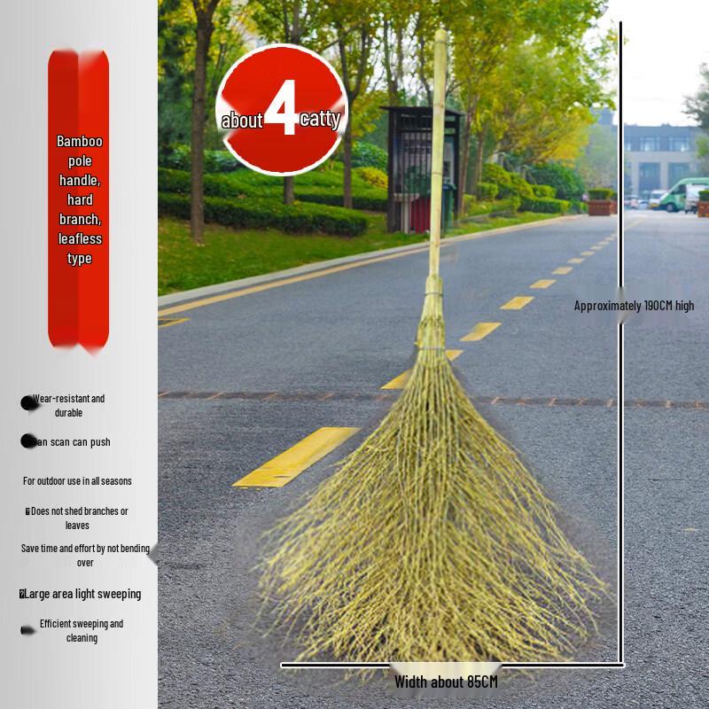 Natural Bamboo Yard & Road Broom