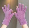 Student-Style Plush Touchscreen Fingerless Gloves for Autumn/Winter