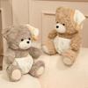 Brown Bear Plush Toy With Sleeping Cap Curly Fur Soft Fluffy Stuffed Animal Doll For Bedroom Home Decor Gift Collection Girl