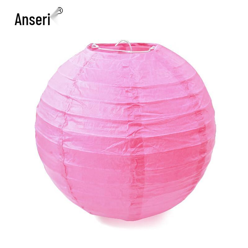 Декоративные бумажные фонарики (Пакет из 5) 15cm Diameter розовый