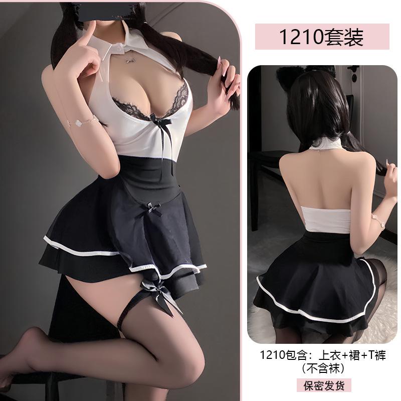 Original Erotic Lingerie Lace Sexy Secretary Uniform Seductive Nightclub Role-playing Pajama Set 1210