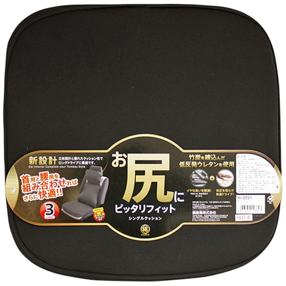 

Nishiki Sangyo Tomboy KIWAMI Single Cushion x 40cm 39.5 чорний