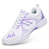 Professional Badminton Shoes Men's and Women's Non-slip, Wear-resistant, Shock-absorbing Training, Sports Shoes, Breathable Tennis Shoes
