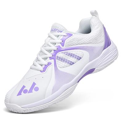 Professional Badminton Shoes Men's and Women's Non-slip, Wear-resistant, Shock-absorbing Training, Sports Shoes, Breathable Tennis Shoes