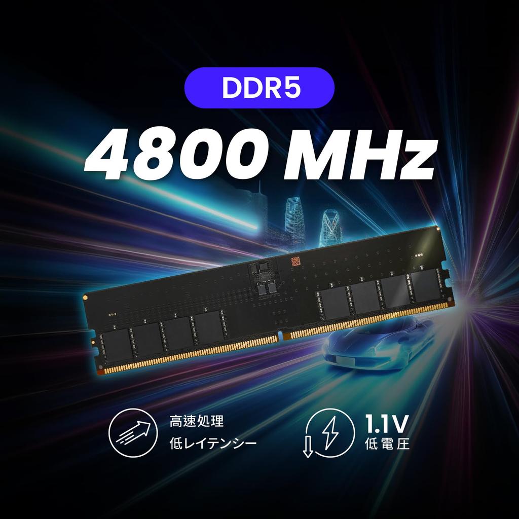 Zestaw dysków MMOMENT DDR5 32GBx2 4800MHz Pamięć do komputera stacjonarnego (64 GB) PC5-38400 (CL40/1,1V/288 pinów)