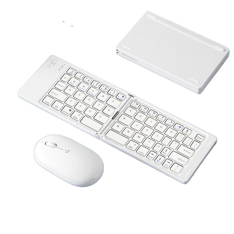 Folding Bluetooth Keyboard & Mouse Set for iPad/Tablet