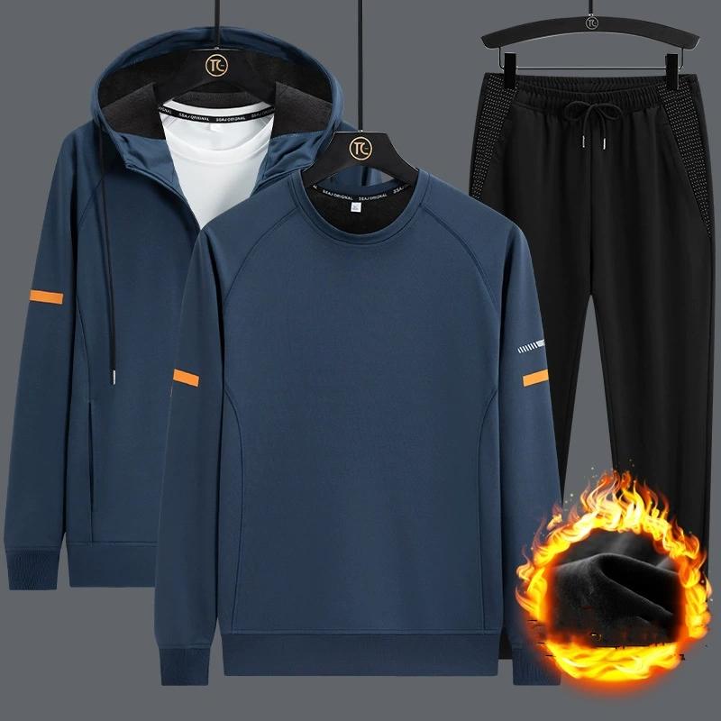 Autumn and Winter Men's Casual Sports Hooded Cardigan Sweater Suit High-quality Loose Plus Velvet To Increase Plus Size