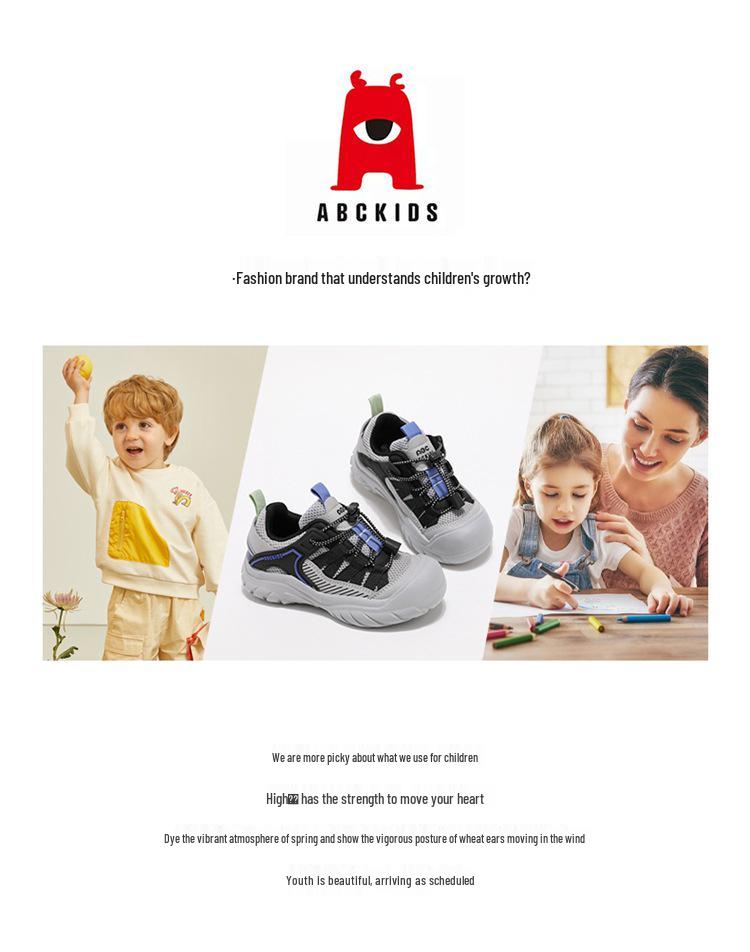 ABCKIDS5837 Kids' Non-Slip Running Shoes – Soft Sole, Unisex, 2025 Autumn Collection