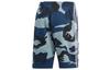 adidas Originals Casual Shorts Men's Thin DV2046