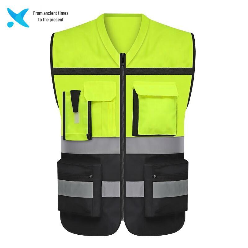 Reflective Safety Vest