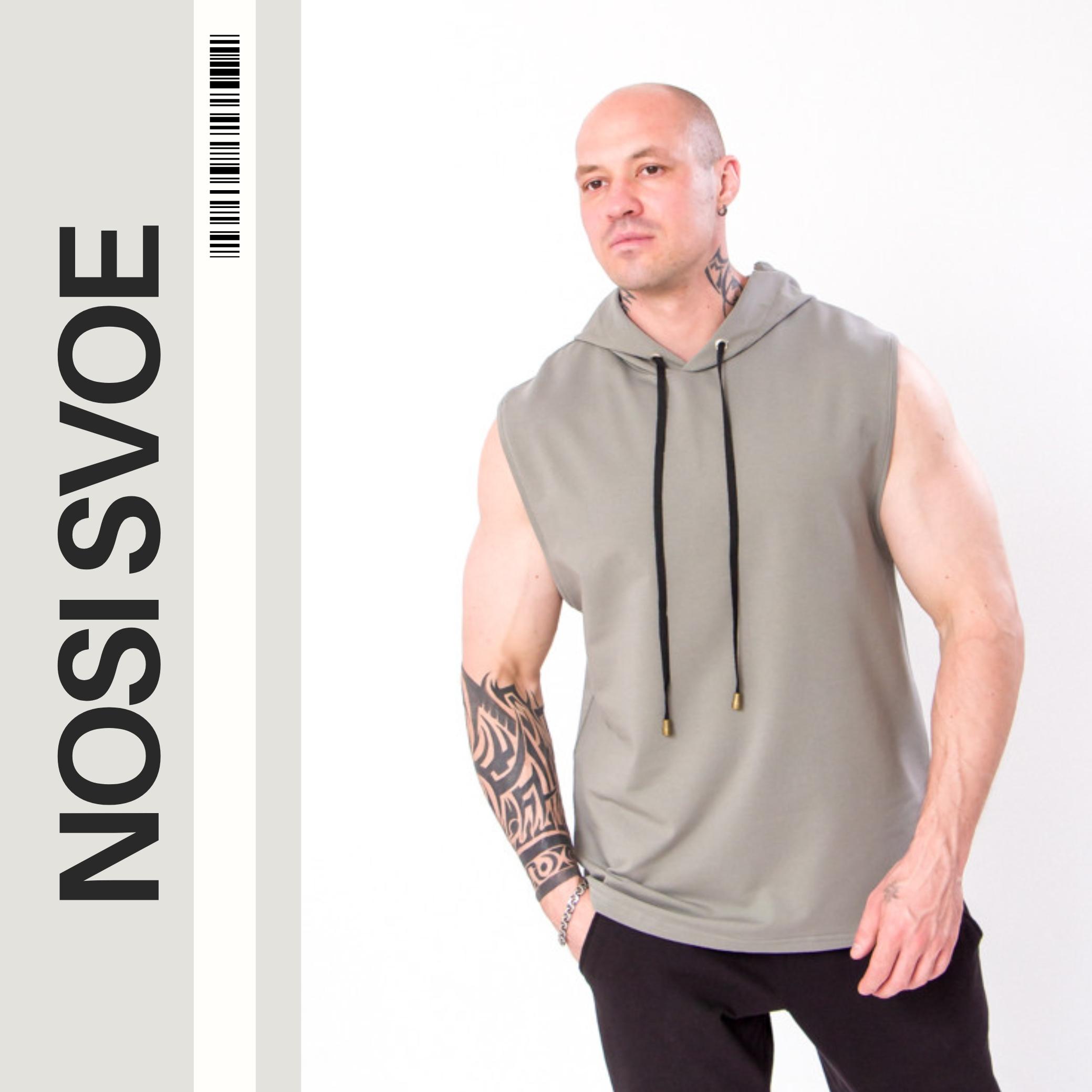 

T-Shirt (men’s) Summer 8350-057 HC M чорний