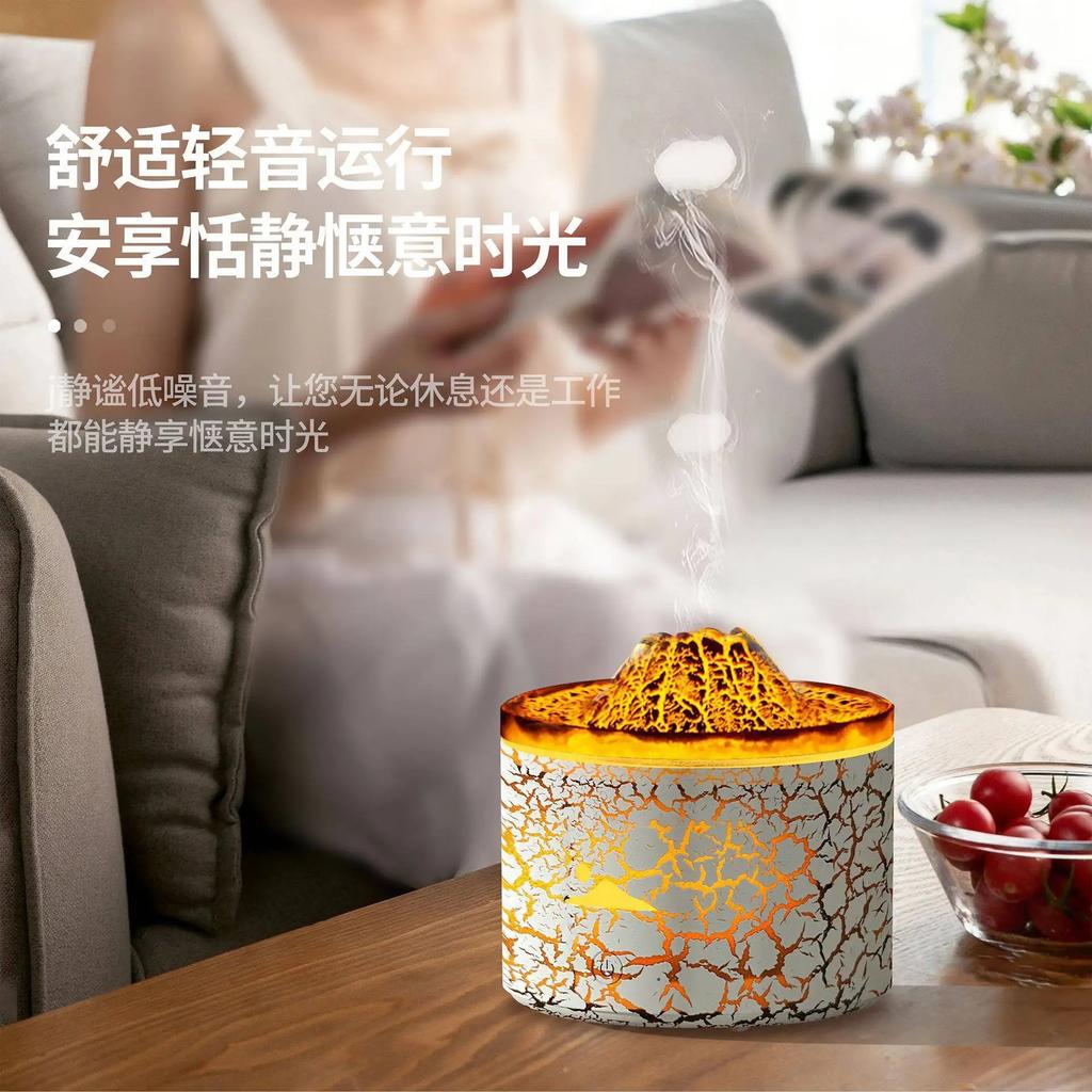 Diffuseur d'huiles essentielles d'aromathérapie à ultrasons Creative Volcano Aroma 230 ml, brume fraîche, humidificateur d'air à arrêt automatique avec lumière
