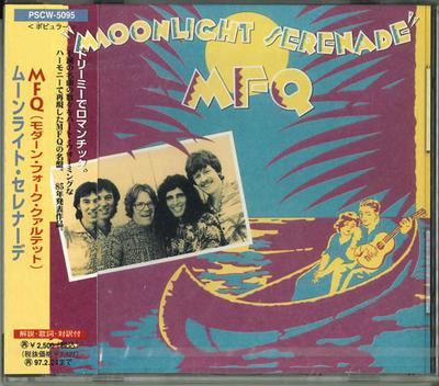CD MFQ - Moonlight Serenade PSCW5095 Japan ObiClassical Used