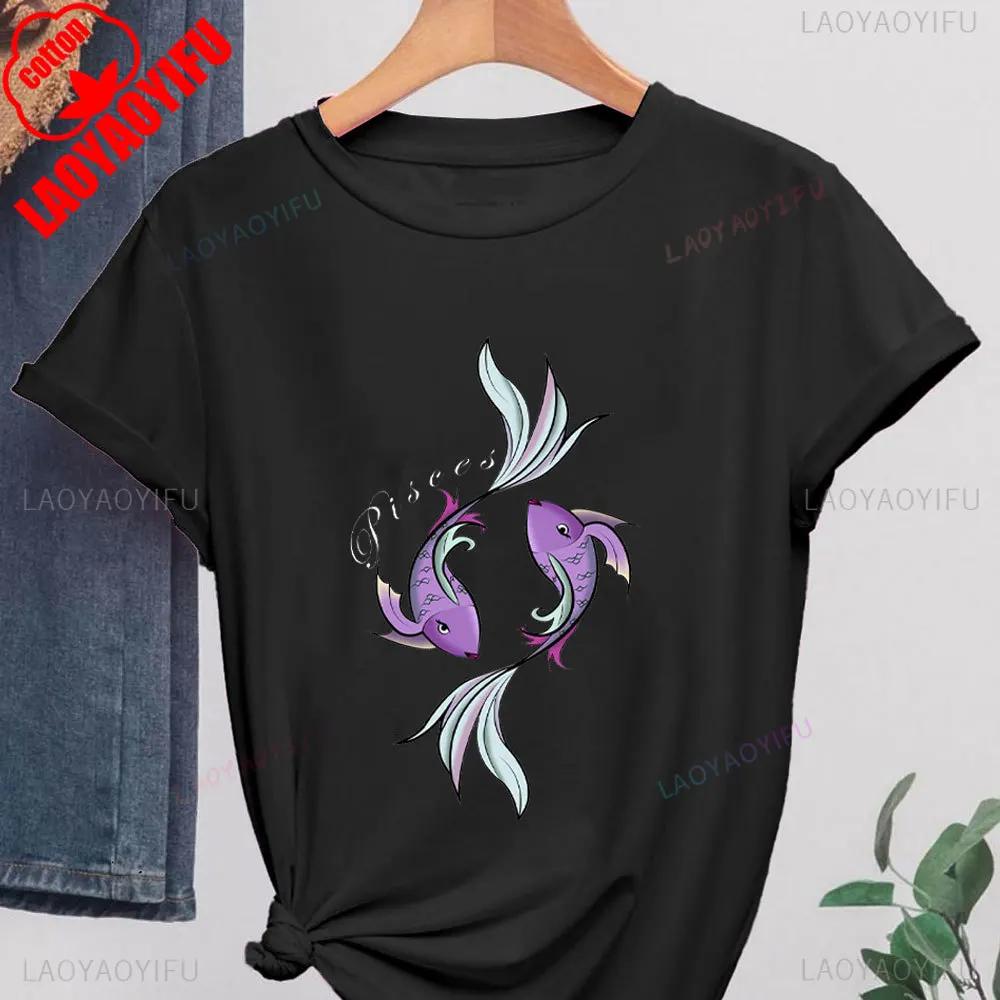 2025 Pisces Womens Shirt Zodiac High Quality Pisces Tshirt Gift Fashion Casual Zodiac Astrology Pisces Birthday Gift Tee Tops