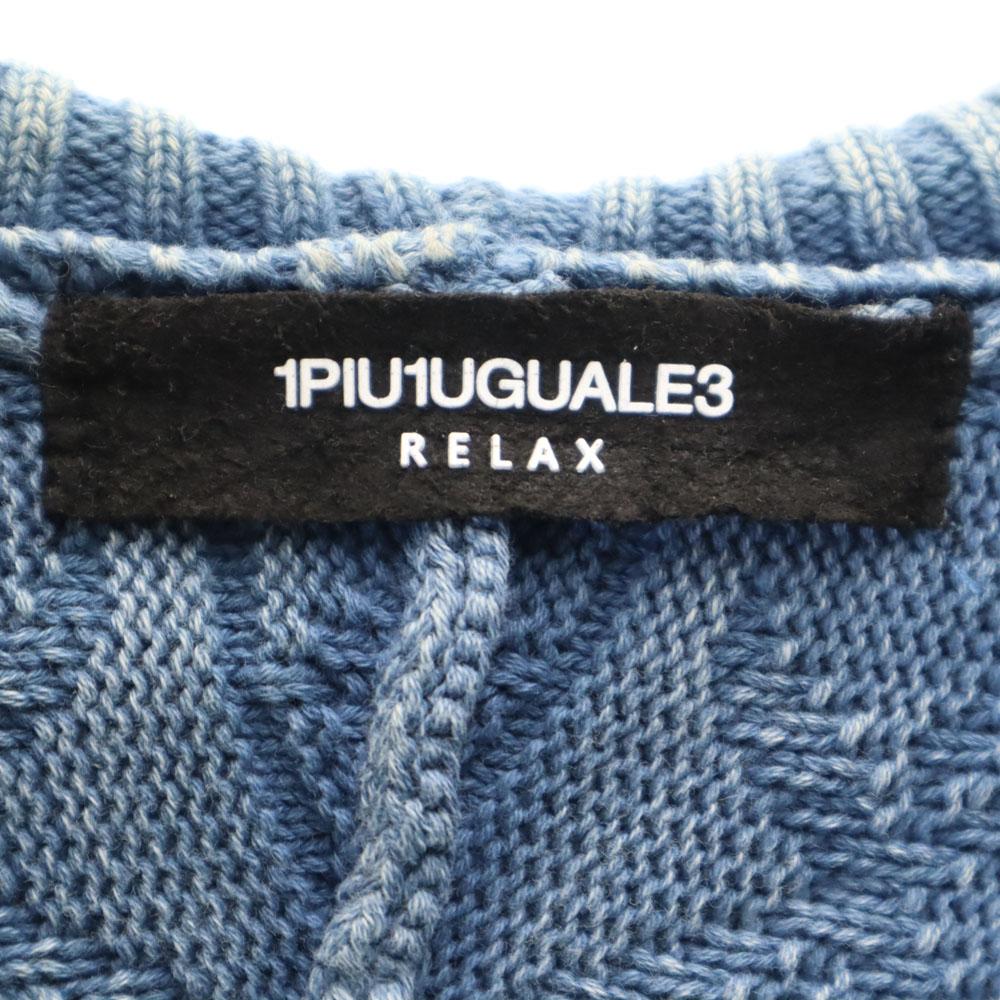 1PIU1UGUALE3 RELAX Long Sleeve Blasting Zip Hoodie S Blue Men's Used