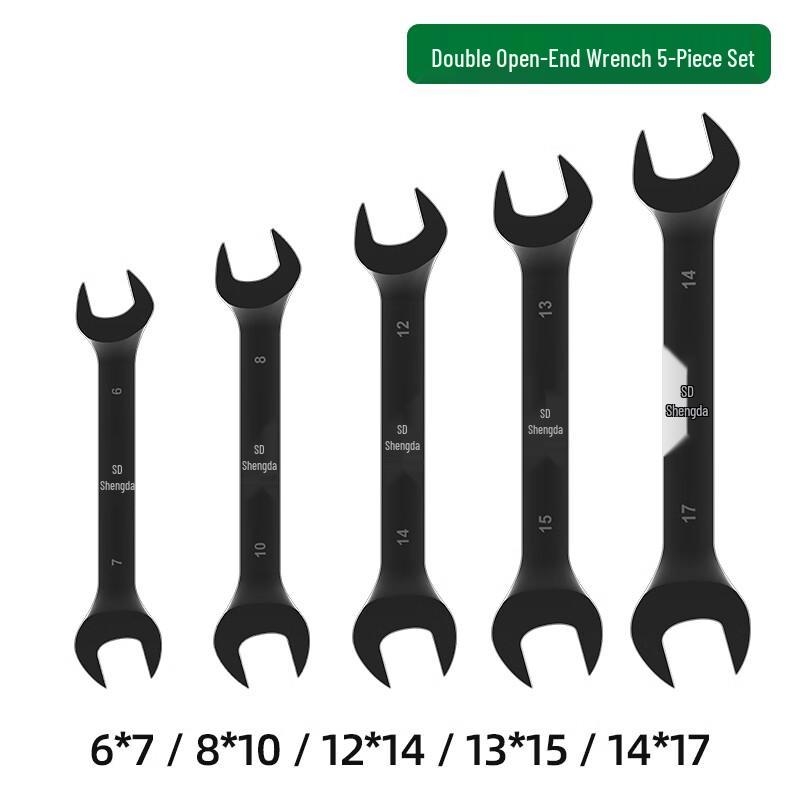 Jiemengzhe Shengda 5-Piece Double Open-End Wrench Set