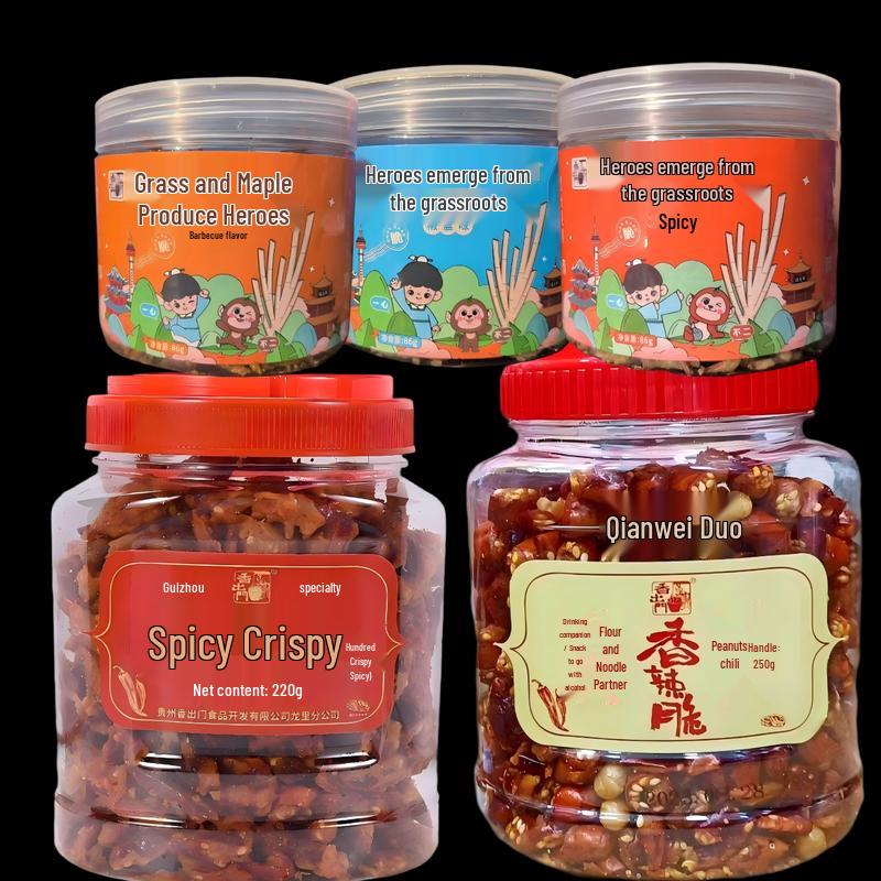 Xiang Chu Men Guizhou Spicy Snack Combo Pack