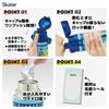 Skater Stainless Steel Water Direct Tomica 24 Sports Cool for Kids' Bottle, Drinking, 580ml, Design, Child-Friendly, Lightweight, Insulated, Bottle,