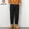 Paul Frank Men's Loose Straight-Leg Denim Jeans