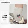 Sock Children's Mesh Breathable Short Socks for Spring and Summer, Pure Cotton Socks with Cat Embroidery and Ear Fungus Lace Trim.